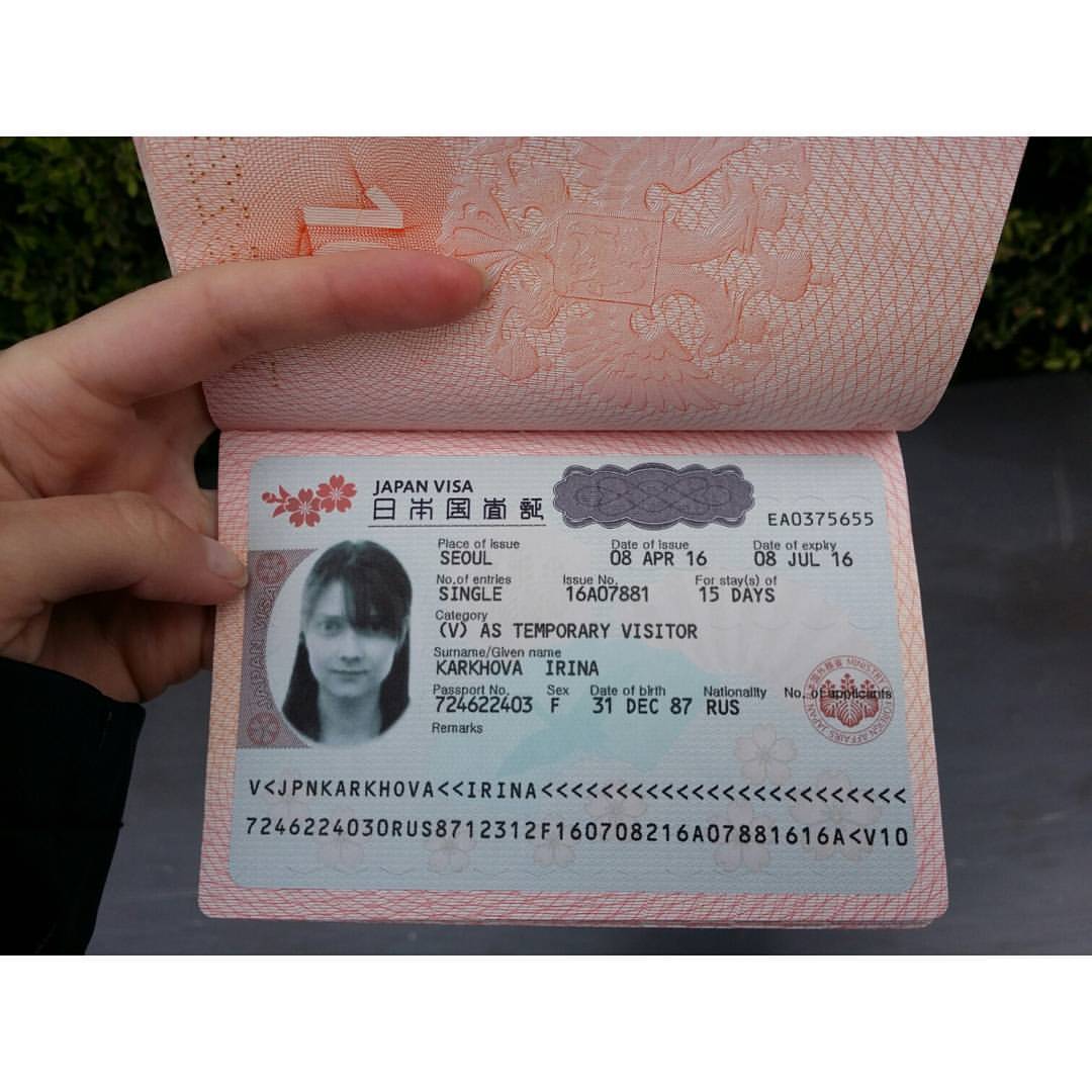 Японская виза в Корее