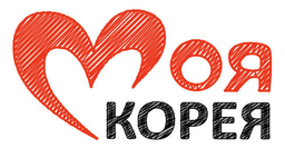 MyKorea.ru Logo